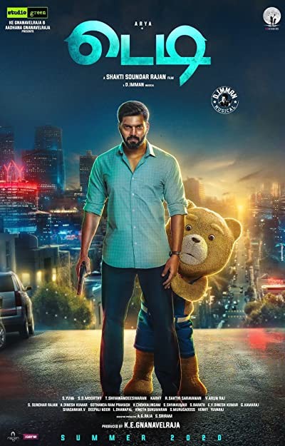 Teddy (2021) afişi Teddy (2021) afişi