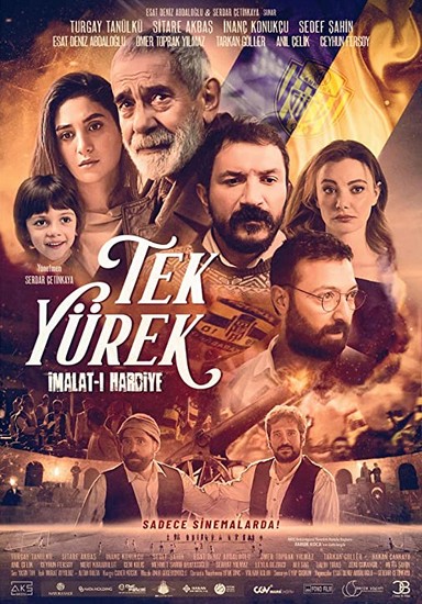 Tek Yürek İmalat-ı Harbiye (2023) afişi Tek Yürek İmalat-ı Harbiye (2023) afişi