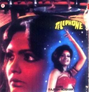 Telephone (1985) afişi Telephone (1985) afişi