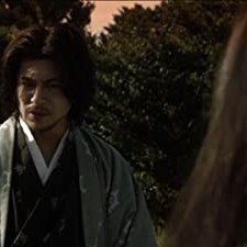 Tengu Gaiden (2007) afişi