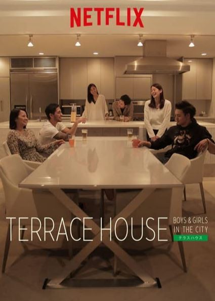 Terrace House