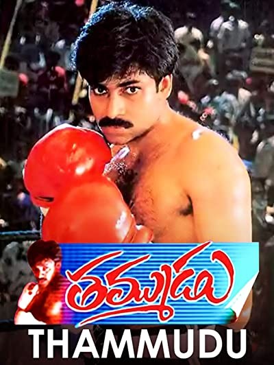 Thammudu (1999) afişi Thammudu (1999) afişi
