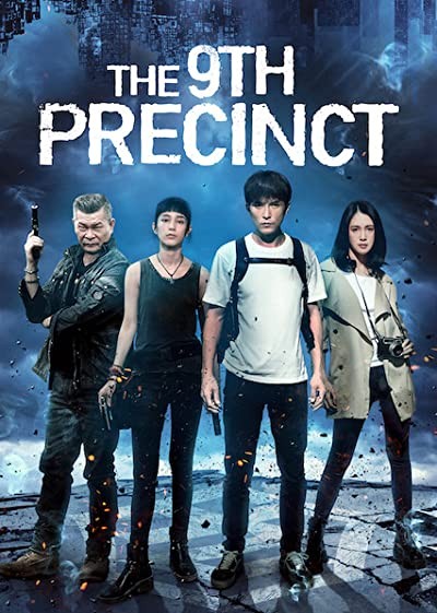 The 9th Precinct (2019) afişi The 9th Precinct (2019) afişi