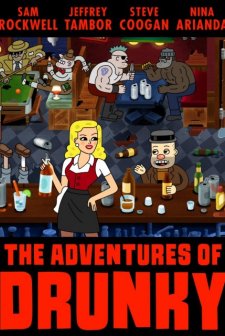 The Adventures of Drunky (2017) afişi