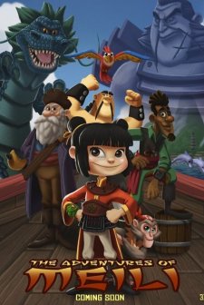 The Adventures of Meili