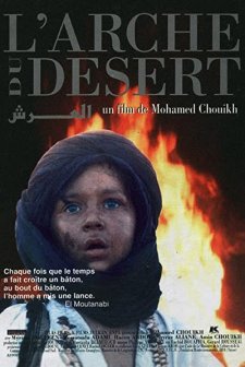 The Ark Of The Desert (1997) afişi
