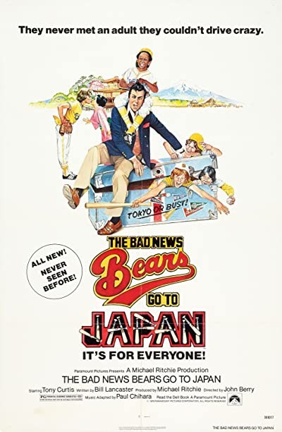 The Bad News Bears Go To Japan (1978) afişi The Bad News Bears Go To Japan (1978) afişi