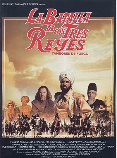 The Battle of the Three Kings (1990) afişi The Battle of the Three Kings (1990) afişi