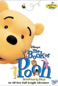 The Book of Pooh: Stories from the Heart (2001) afişi
