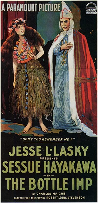 The Bottle ımp (1917) afişi The Bottle ımp (1917) afişi