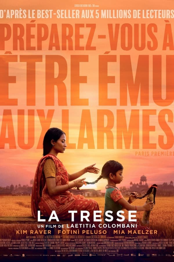 The Braid (2023) afişi The Braid (2023) afişi