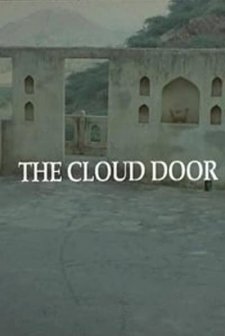 The Cloud Door (1994) afişi