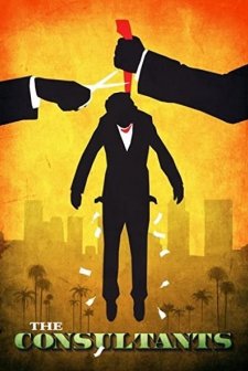 The Consultants (2009) afişi