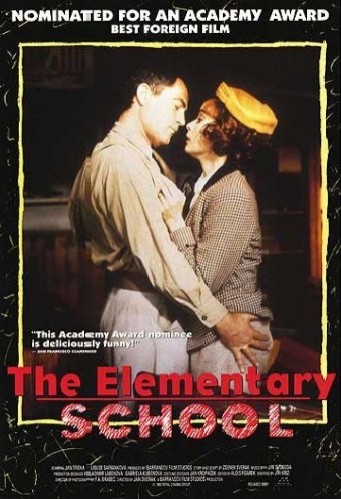 The Elementary School (1991) afişi The Elementary School (1991) afişi