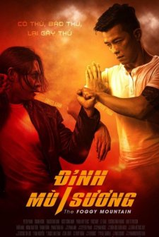 The Foggy Mountain (2020) afişi