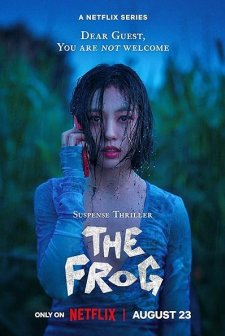 The Frog (2024) afişi
