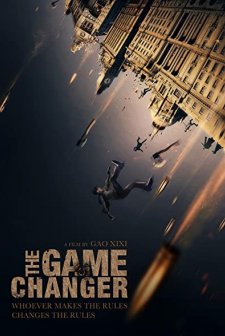 The Game Changer (2017) afişi