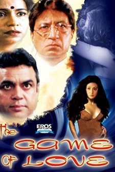 The Game Of Love (2009) afişi