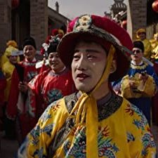 The Hedonists (2016) afişi