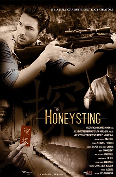 The Honeysting (2009) afişi The Honeysting (2009) afişi