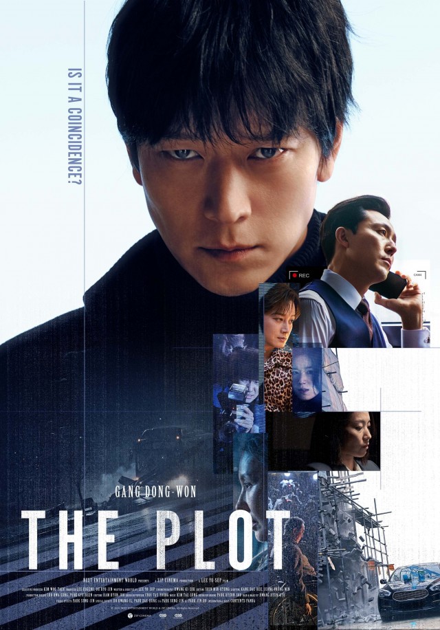 The Incident (2024) afişi The Incident (2024) afişi