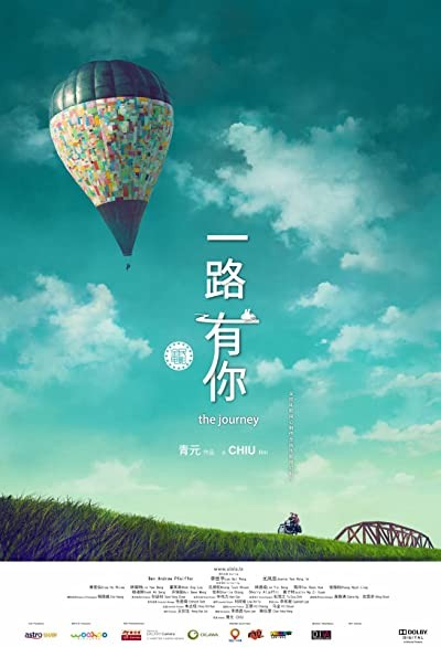 The Journey (2014) afişi The Journey (2014) afişi