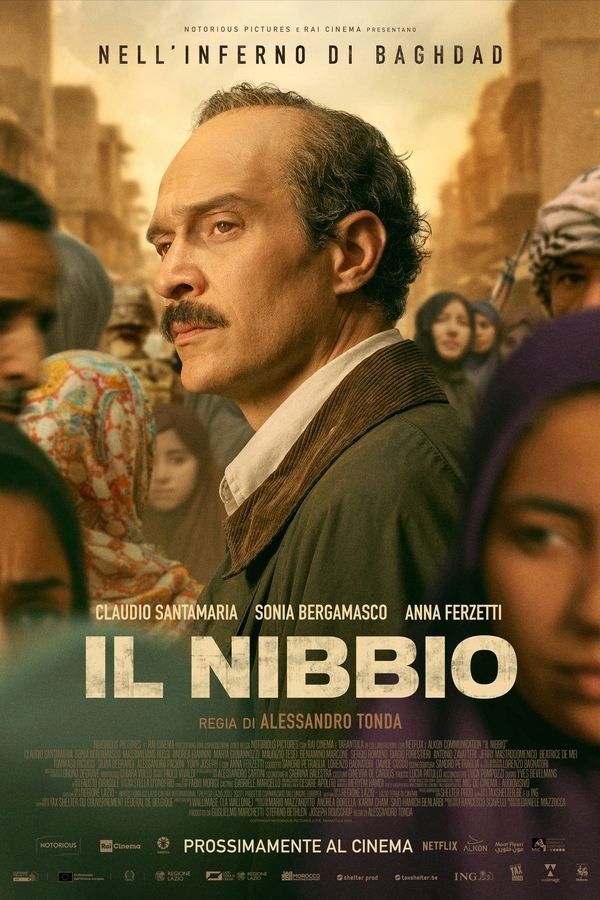 The Kite (2025) afişi The Kite (2025) afişi
