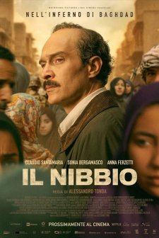 The Kite (2025) afişi