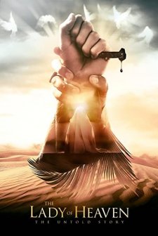 The Lady of Heaven (2021) afişi