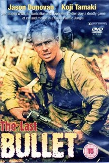 The Last Bullet (1995) afişi