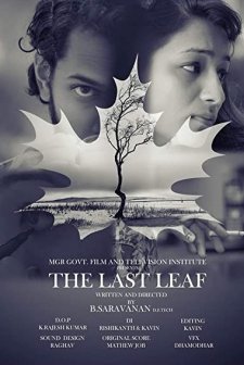 The Last Ride (2016) afişi