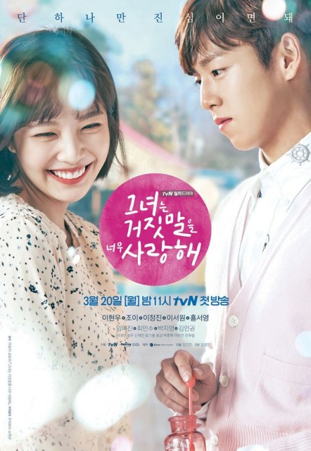 The Liar and His Lover (2017) afişi The Liar and His Lover (2017) afişi