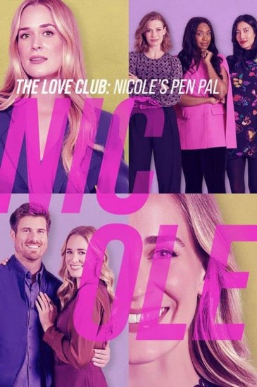 The Love Club (2023) afişi The Love Club (2023) afişi
