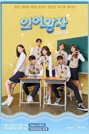 The Mermaid Prince: The Beginning