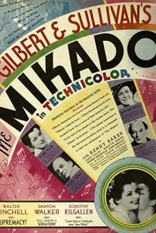 The Mikado ()