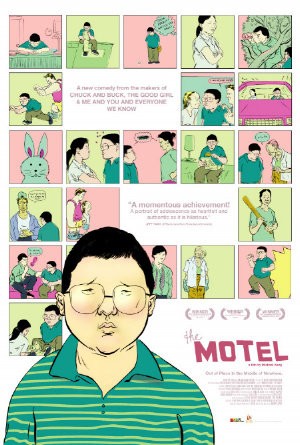 The Motel (2005) afişi The Motel (2005) afişi