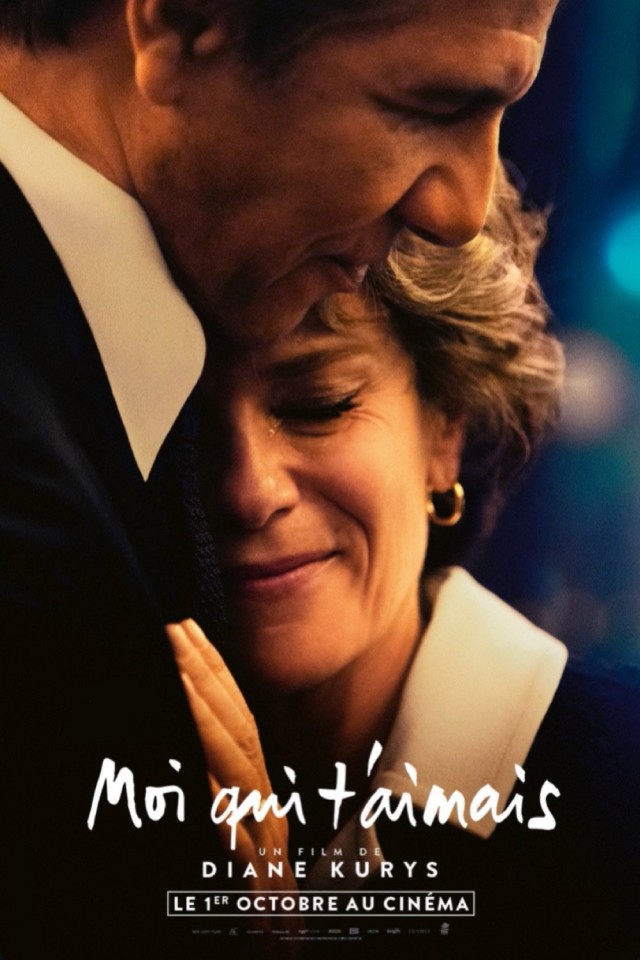 The One I Loved (2025) afişi The One I Loved (2025) afişi