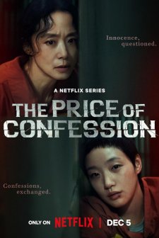  The Price of Confession (2025) Fragman (2025) afişi