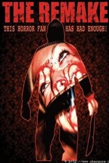 The Remake (2006) afişi