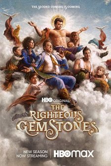 The Righteous Gemstones (2019) afişi