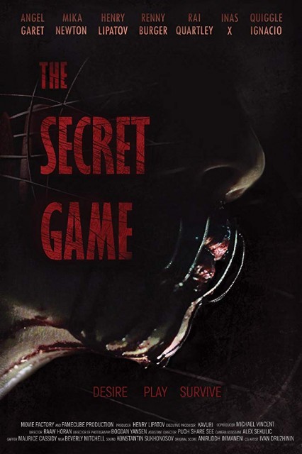 The Secret Game (Dating App) (2020) afişi The Secret Game (Dating App) (2020) afişi