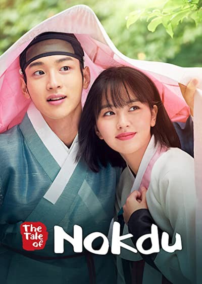 The Tale of Nokdu (2019) afişi