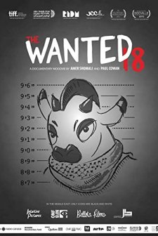 The Wanted 18 (2014) afişi