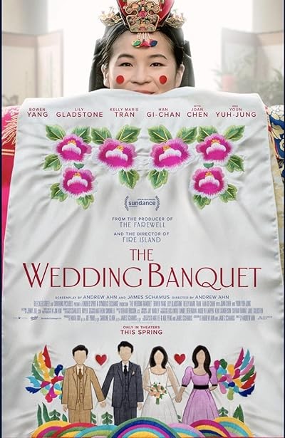 The Wedding Banquet afişi