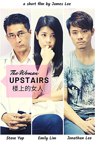 The Woman Upstairs (2014) afişi The Woman Upstairs (2014) afişi