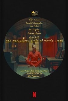 The Wonderful Story of Henry Sugar