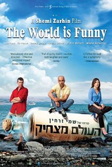 The World is Funny (2012) afişi