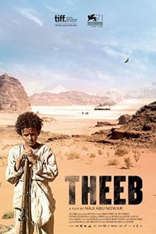 Theeb (2014) afişi