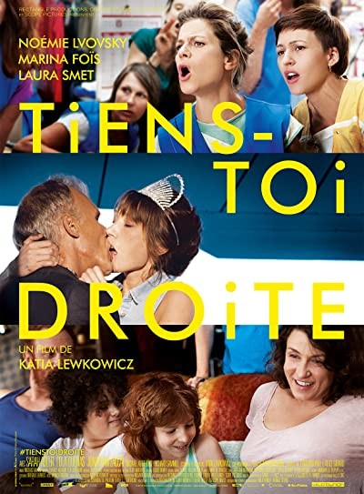 Tiens-toi droite (2014) afişi Tiens-toi droite (2014) afişi