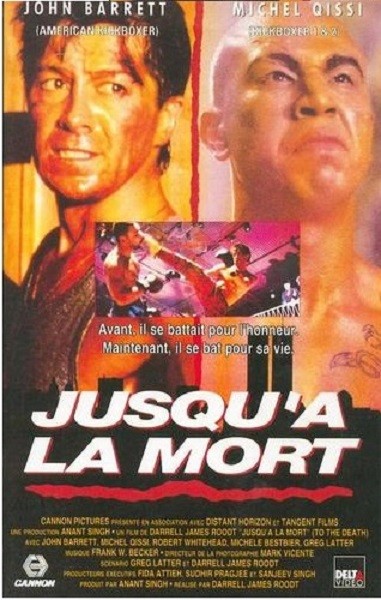 To The Death (1992) afişi To The Death (1992) afişi